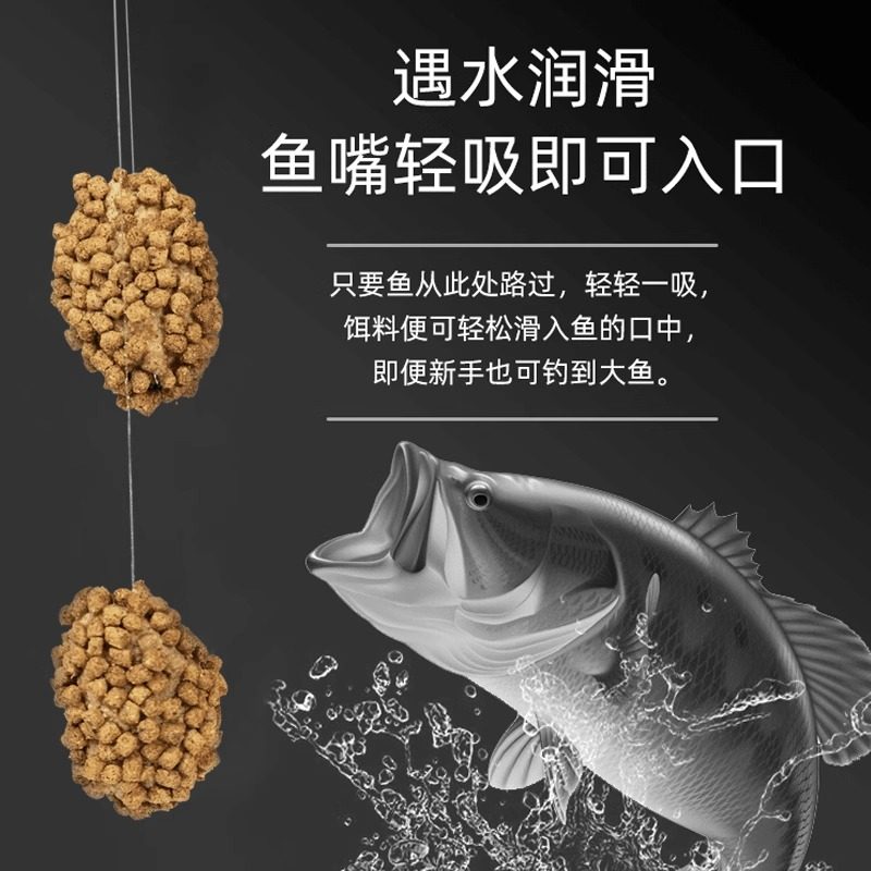 梦者冠军颗粒鱼饵打窝黑坑鲤鱼鲫鱼粘麻团颗粒留底聚鱼钓鱼饵料,淘宝优惠券,粉丝福利购,淘宝优惠卷