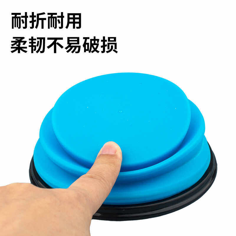 溪流小物折叠开饵盆饵料盆超小号迷你拌饵盆拉饵盘钓鱼钓专用饵盒,淘宝优惠券,粉丝福利购,淘宝优惠卷