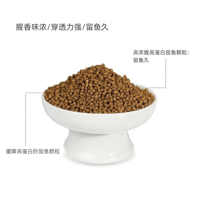 梦者冠军颗粒鱼饵打窝黑坑鲤鱼鲫鱼粘麻团颗粒留底聚鱼钓鱼饵料,淘宝优惠券,粉丝福利购,淘宝优惠卷