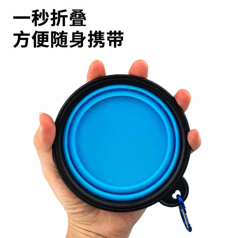 溪流小物折叠开饵盆饵料盆超小号迷你拌饵盆拉饵盘钓鱼钓专用饵盒,淘宝优惠券,粉丝福利购,淘宝优惠卷