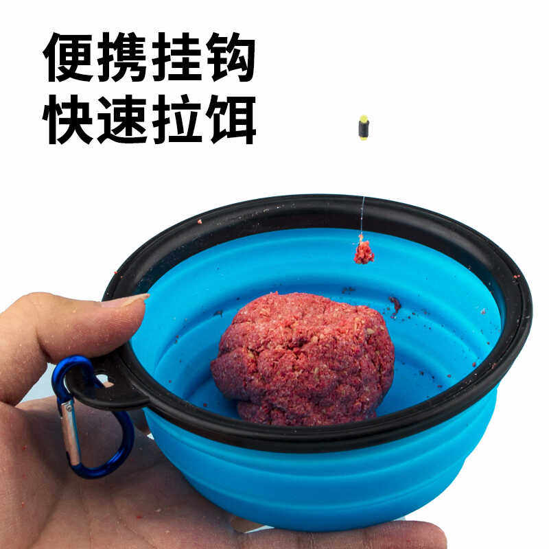 溪流小物折叠开饵盆饵料盆超小号迷你拌饵盆拉饵盘钓鱼钓专用饵盒,淘宝优惠券,粉丝福利购,淘宝优惠卷