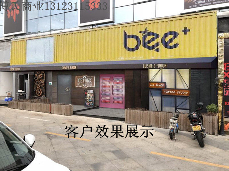 定制铁艺loft门头广告室内装饰墙工业风集装箱板材机器成型瓦楞板,淘宝优惠券,粉丝福利购,淘宝优惠卷