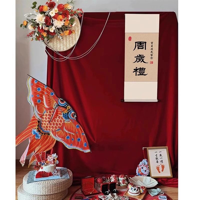 一周岁生日布置国风中式红布宝宝抓周岁礼抓阄道具装饰背景布套餐,淘宝优惠券,粉丝福利购,淘宝优惠卷