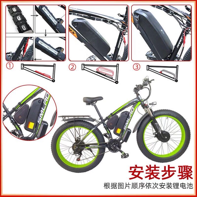 48v海龙锂电池36v12ah自行车山地车20ah远续航通用电瓶全新送充