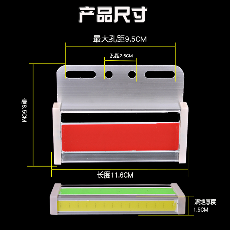 24V大货车cob照地边灯防水LED超亮货车边灯挂车尾灯转向警示led灯 - 图1