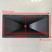 National Rectangular Snail Slogan Corner Tenor Shell Plastic Housing Horn Alt Shell