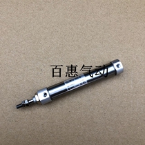 SMC pen type cylinder CJ2F CDJ2F16-5-10-15-20-25-30-35A-Z-AZ-B-XB6 spot