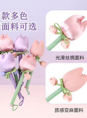秦邑臻郁金香艾草养生按摩捶敲打神器经络锤颈肩捶