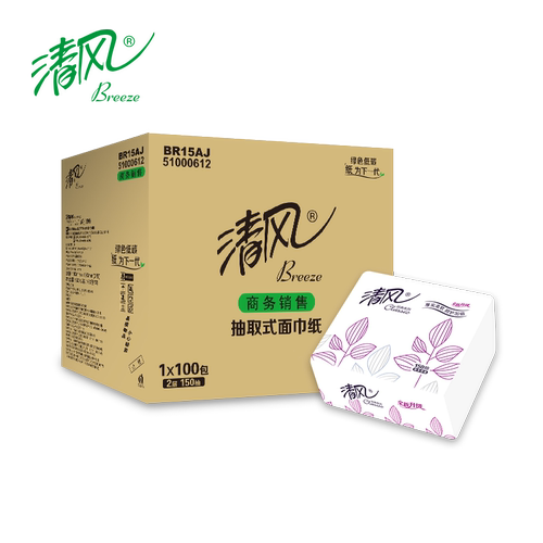 清风抽纸商用小方抽2层150抽餐饮食堂纸巾100包正方形家用原生 - 图3