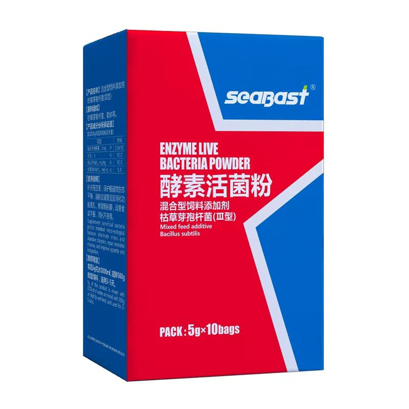 赛巴斯非鸽子药酵素活菌粉赛信鸽鸟益生菌营养保健母鸽子饲料用品,淘宝优惠券,粉丝福利购,淘宝优惠卷