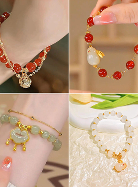 女小众设计手串玉兔送生日礼物