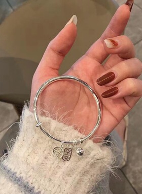平安铃铛福光面银手镯女轻奢时尚小众设计感学生款送闺蜜女朋友