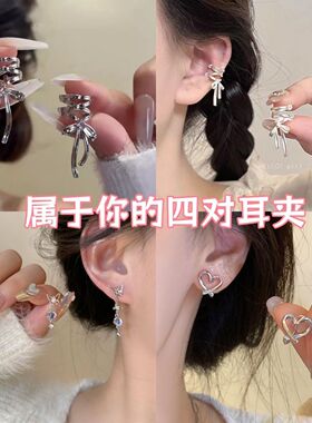 丝带美学耳夹女无耳洞芭蕾蝴蝶结小众高级感耳环耳骨夹学生耳饰