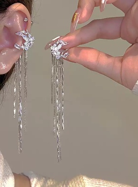 轻奢蝴蝶结流苏无耳洞耳骨夹少女感清冷系甜美小众高级感耳夹耳饰