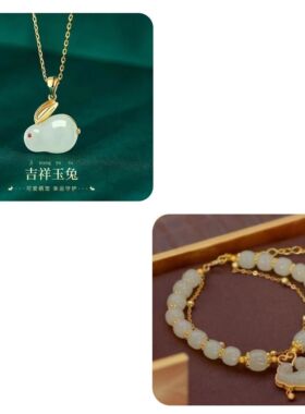 送妈妈生日礼物女生老婆给长辈母亲节创意实用项链温馨浪漫小手链