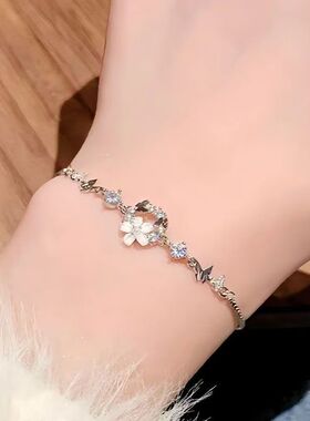 花开蝴蝶追女小众设计感气质轻奢手环闺蜜情侣礼物女手链