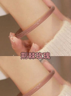 古风女一步一响手镯荆棘玫瑰