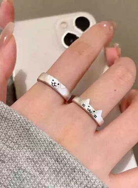 猫狗日记情侣戒指小众设计感ins可爱开口可调节素圈指戒女友礼物