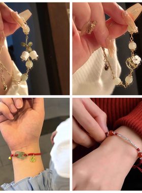 双层星星手链女轻奢小众精致手饰2025年新款闺蜜生日礼物