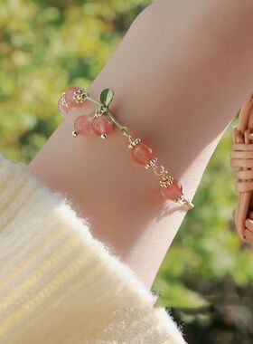 铃兰花和田钰手链女小众设计感甜美气质高级感学生闺蜜手链手饰