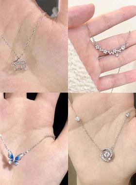 星星轻奢小众设计锁骨链