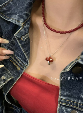 两条装～红蘑菇串珠项链女高级感叠戴锁骨链女小众复古百搭毛衣链