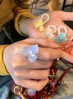 多巴胺彩色串珠戒指珍珠花朵