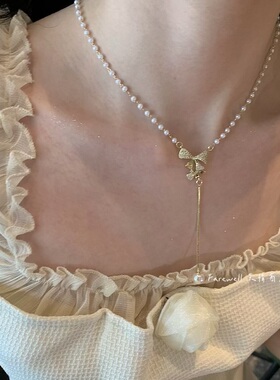 流苏珍珠项链女款2025新款蝴蝶结网红小众独特颈链轻奢网红锁骨链