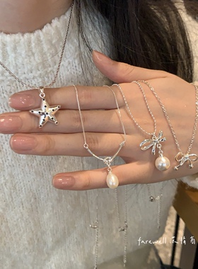 日系软妹海星蝴蝶结玉髓锁骨链