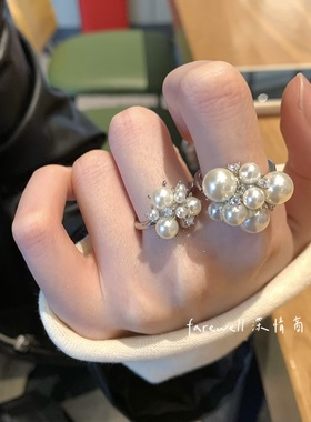 高级感珍珠锆石花朵开口戒指女