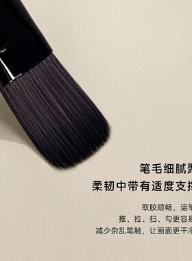 花校长高品质画匠磁吸笔不炸毛笔刷晕染渐变彩绘拉线笔美甲工具
