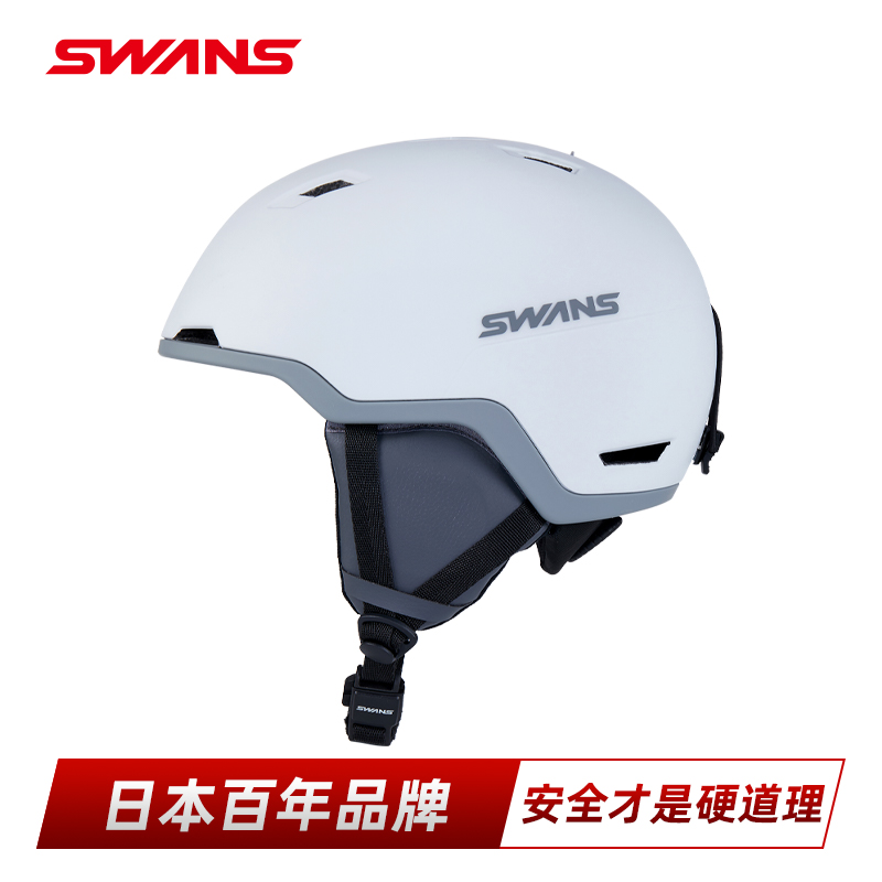 SWANS日本CE认证滑雪头盔防护升级保暖轻便户外运动头盔25新款 - 图0