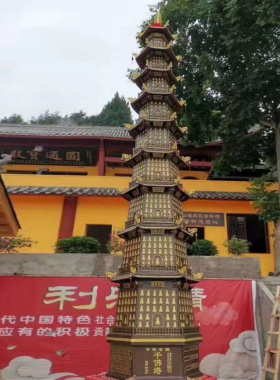 大型千佛塔寺庙铸铁仿古