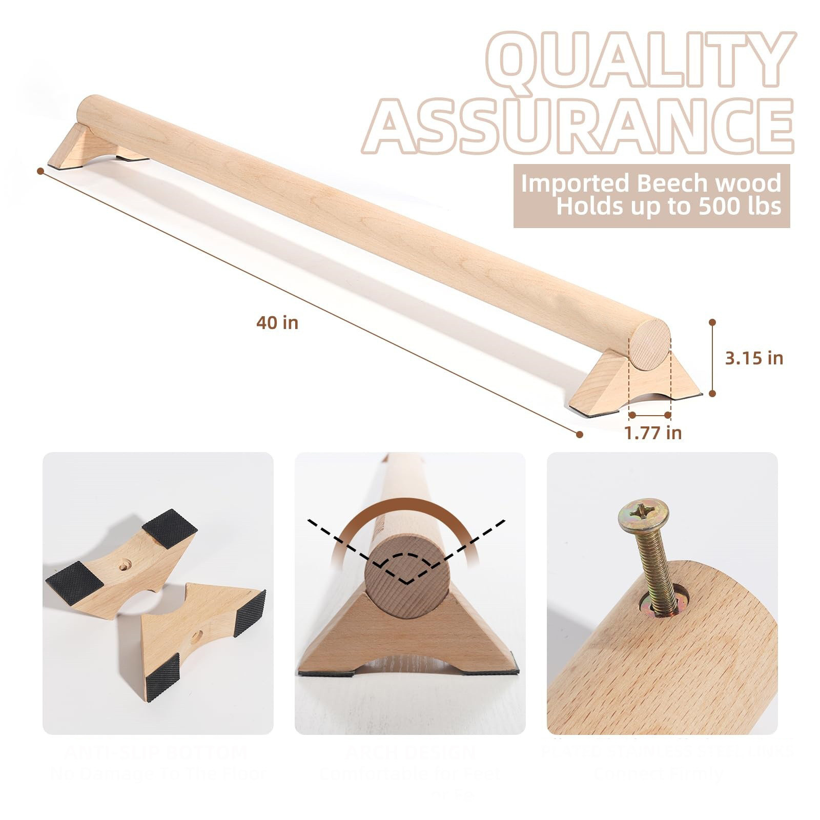 平衡木稳定训练器材独木桥实木榉木足底筋膜按摩拉伸私教健身团课,淘宝优惠券,粉丝福利购,淘宝优惠卷