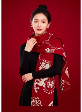 秋冬年会围脖披肩批发祝寿中国红围巾定制本命年老人寿宴生日派对