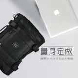 gox Рюкзак, ноутбук, мужская вместительная и большая универсальная сумка, бизнес-версия, 15.6 дюймов