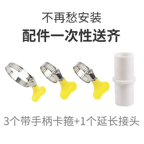 适配美的全自动滚筒洗衣机排水管加长下水管延长管出水管落水管 - 图1