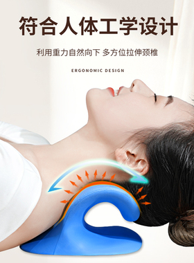 新款颈椎按摩枕矫正器
