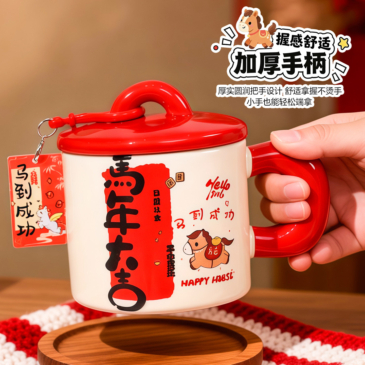 马年礼物实用水杯2026礼品年会伴手礼小礼物送女生送朋友生日礼物,淘宝优惠券,粉丝福利购,淘宝优惠卷