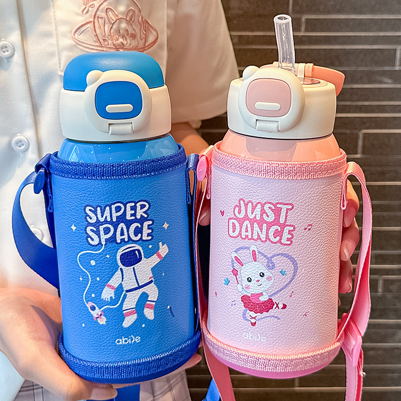 儿童保温杯食品级316大容量水杯小学生上学专用男孩吸管杯子防摔,淘宝优惠券,粉丝福利购,淘宝优惠卷