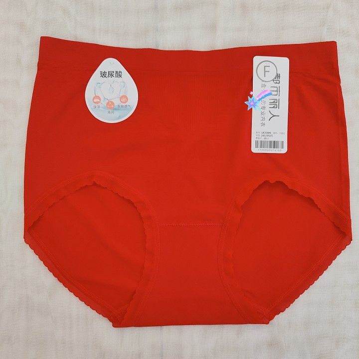 都市丽人红品LK35D1结婚季本命年女士纯棉蕾丝高弹舒适三角内裤,淘宝优惠券,粉丝福利购,淘宝优惠卷
