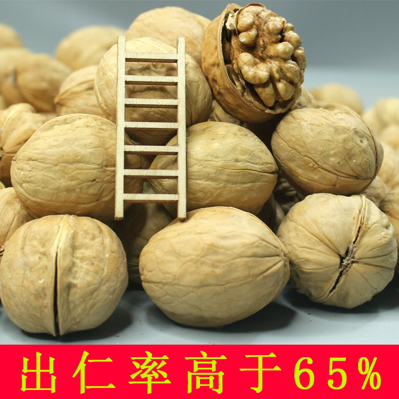 手剥烤核桃新疆爱香妃薄壳185纸皮核桃5斤草本味2023新货干果零食 - 图3