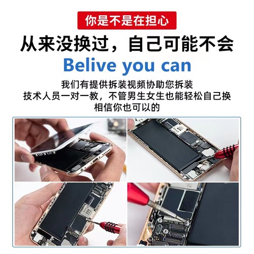 曲赛德原装适用ipad5电池苹果平板ipad1/2/3/4/6/7代原厂大容量-图2