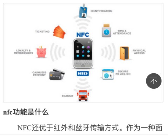 适用三星N910u 港版note4手机电池 N910H/C/F N910L/S/K韩版 电板 - 图3