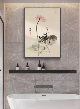 莲花净秽图卫生间装饰画现代简约洗手间风水画荷花挂画餐厅墙壁画