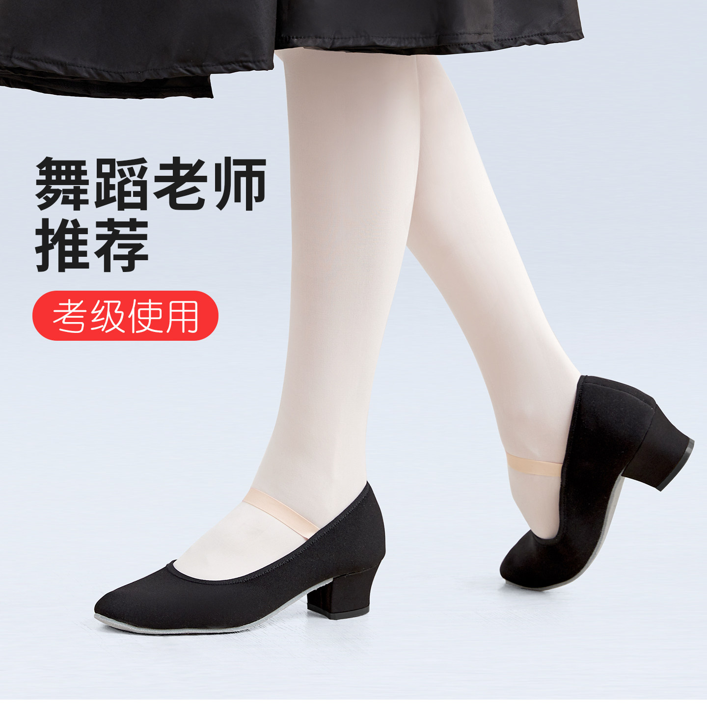 图3