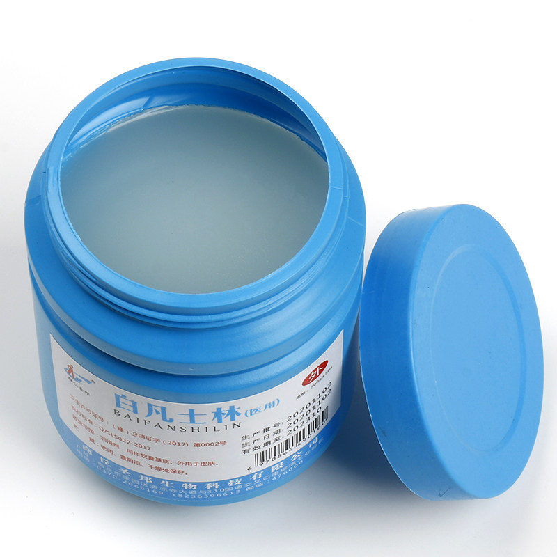 凡士林黏土橡皮泥手工彩泥放沾手油面塑面人催手油白凡士林保湿,淘宝优惠券,粉丝福利购,淘宝优惠卷