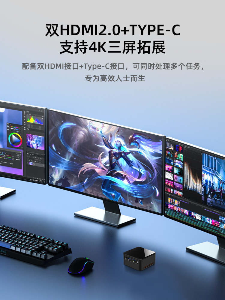 12代N100 N200 N305迷你小主机 win11办公家用游戏mini电脑双网口 - 图1