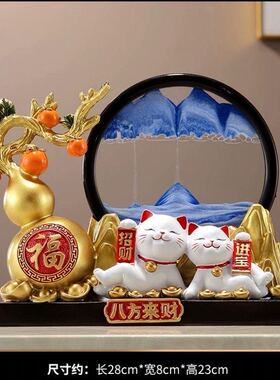 招财猫招财猫流沙画招财猫摆件客厅高档公司店铺前台装饰乔迁新居