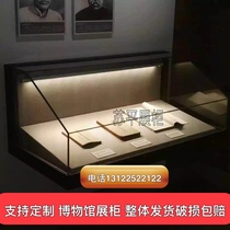 Hung Wall Glass Exhibition Cabinet Museum Exhibition Hall Customized Cold Rolled Steel Sheet Display Case Counter Relics Collection Display Shelf